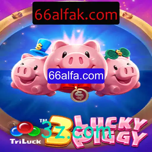 Explorando o Mundo de 3LUCKYPIGGY: Um Jogo Eletrizante