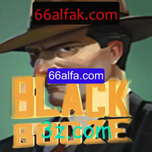 Descubra o Fascinante Jogo BlackBooze: Introdução e Regras