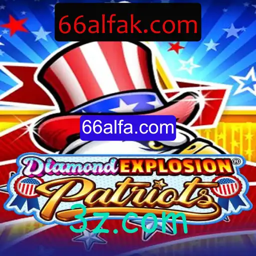 DiamondExplosionPatriots: Explorando um Fenômeno de Jogo Moderno