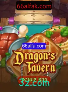 DragonsTavern: Um Mergulho no Universo Fantástico de Aventuras e Estratégias