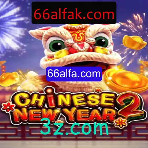 Entendendo CHINESENEWYEAR2: Um Jogo de Estratégia e Tradição
