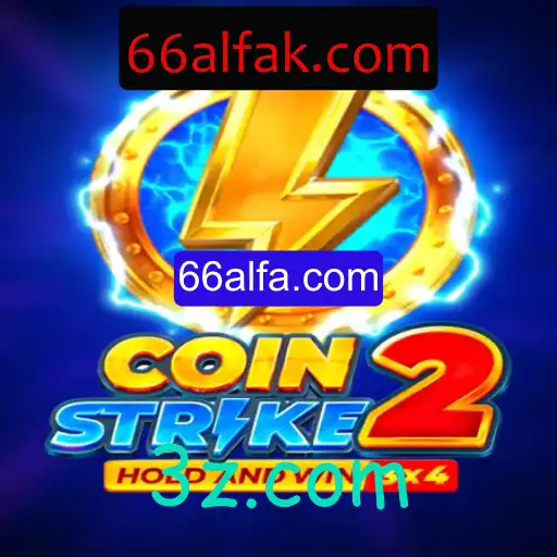 Explorando Coinstrike2: Uma Nova Era de Entretenimento Digital com 66alfa.com