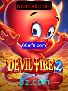 Explorando o Mundo de DevilFire2: Um Jogo de Aventura e Estratégia