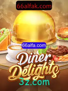 Explorando o Mundo de DinerDelights em 66alfa.com