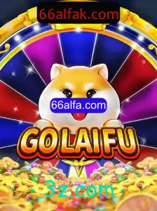 GoLaiFu: Explorando o Fascinante Jogo Virtual