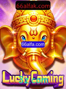 Explorando LuckyComing: Um Mergulho no Jogo e nas Suas Regras