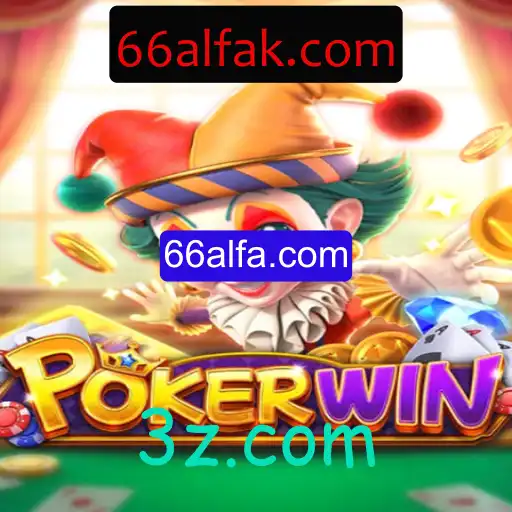 Explorando o Jogo POKERWIN: Regras e Estratégias