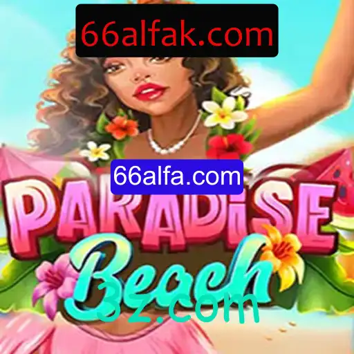 ParadiseBeach: Guia Completo e Atualizado do Jogo