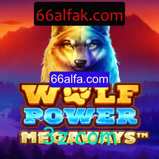 Descubra o Excitante Mundo de WolfPowerMega