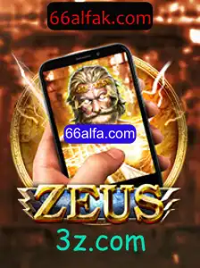 Descubra ZeusM: O Novo Jogo da 66alfa.com que Está Dominando as Telas