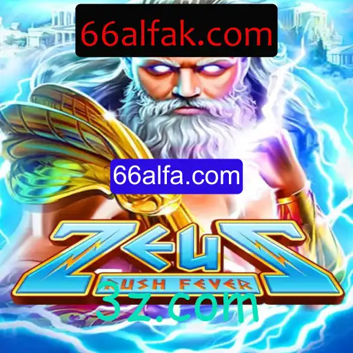 Descubra ZeusRushFever: O Jogo Que Está Conquistando o Mundo